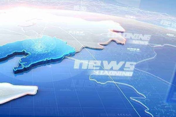 প্লাস্টিক ইনজেকশন ছাঁচনির্মাণ কি