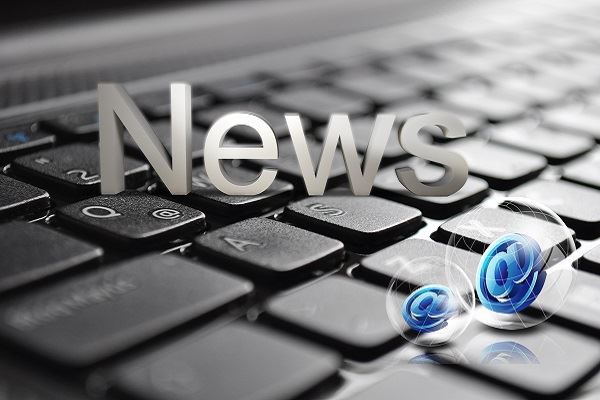 মুদ্রাঙ্কন অংশ কি